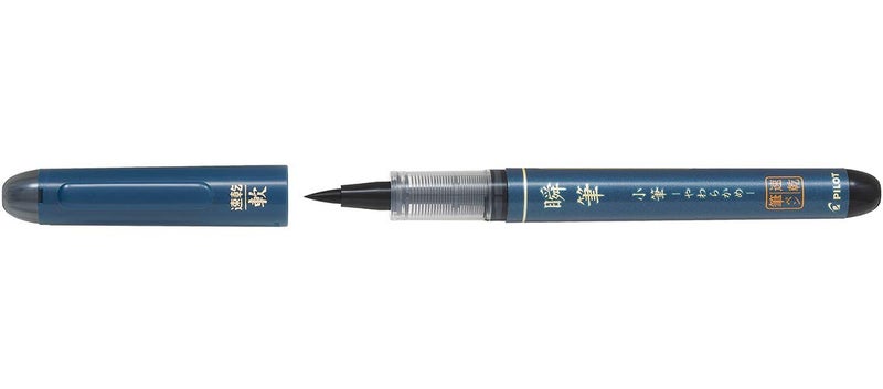 قلم فرشاة بايلوت فود، شونبيتسو كوفود سوفت، SVS-30KS-B